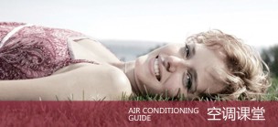 �յ�����