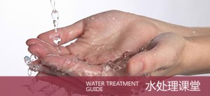 ˮ��������