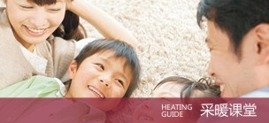 ��ů����